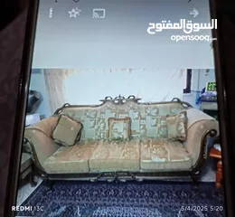  1 المنزل والحديقه