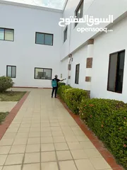  23 شركه الاستبشار الحديثة