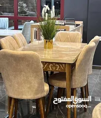  1 طاولة سفرة قابلة للتمدد بسعر ممتاز