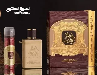  8 عطور رجالية/نسائية