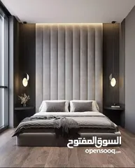  29 متاح تفصيل اي تصميم سرير ..وبسعر مصنع