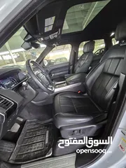  8 رينج روفير سبورت 2020 كلين تايتل