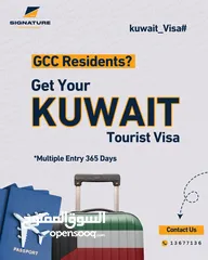  1 Kuwait Tourist Visa