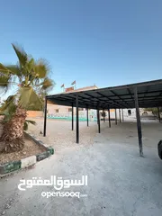  18 بيت مؤجر لوزارة التربية والتعليم
