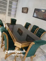  1 طاولة سفرة 8 مقاعد