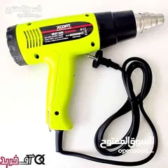  1 سشوار حراري هيت جين