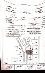  2 أرض استثماري متعدد الاستخدام على كورنيش العقبه 50 م عن البحر تاني قطعه من البحر