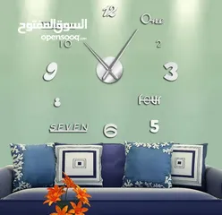  4 ساعه حائط لاصق 3D الاكثر طلباً ف العالم.