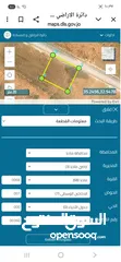 6 قطعة أرض في مادبا 490  متر للبيع بسعر مغري جدا ومنطقة هادئة