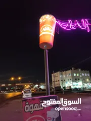  4 عدة كافتيريا للبيع بسعر مغري