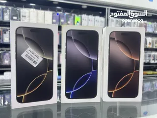  10 iPhone 16 Pro Max (256 GB) ايفون 16 برو ماكس جديد مسكر بالكرتونة وارد الشرق الاوسط