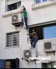  20 شركة تمديد نحاس في مكه