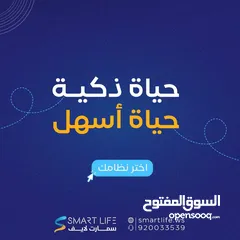  6 برامج محاسبيه سحابي