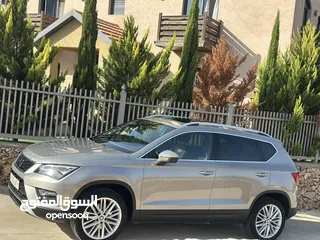  4 اتيكا 2017 بانوراما فل الفل فحص نخب