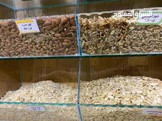  8 ديكور أثاث محل تاجر مكسرات نابلس