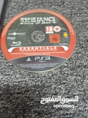  8 سيدات بلايستيشن 3