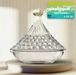  28 شروة بورسلان / سكرية كريستال /مزايت زجاج / ارضيات أو دعسات موكيت