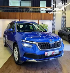  1 سكودا كاميك  شركه عداد قليل
