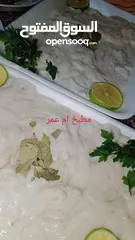  4 مطبخ ام كريم طبخات البيتيه