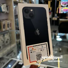  4 Apple iPhone 13 new Middle East