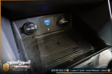  9 هونداي ايونك 2020