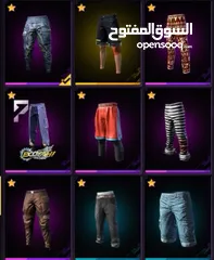  2 حساب فري فاير 5سنوات مشحون فيو 11بويا باس