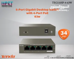  1 Tenda TEG1105P-4-63W محول Gigabit مزود بخمسة منافذ مع 4 منافذ PoE