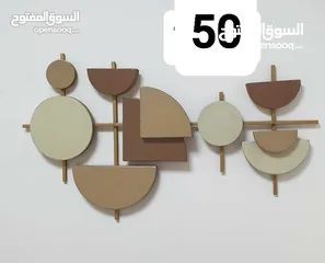  9 اثاث الشارقة النباعة