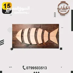  16 ديكورات خشب يدوية