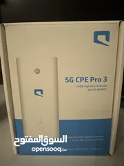  3 راوتر 5G من موبايلي معدل