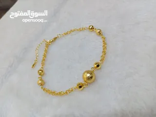  7 اساور ناعمة