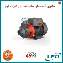 15 مشغل الطعاني