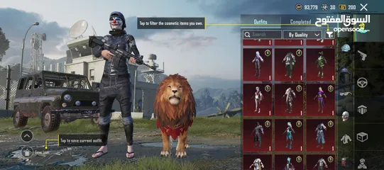  2 حساب ببجي للبيع او للبدل بي أقوا