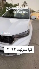  5 Kia Sonet 2023 for rent in Dammam - Free delivery for monthly rental