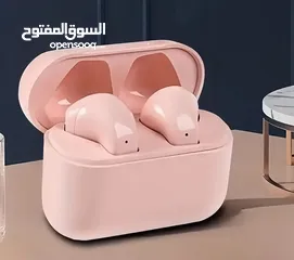  8 التوصيل رح يكون مجاني لكل فلسطين بدون استثناء وين ما كنت تكون رح توصلك ( شعرانا ) ( ارخص سعر ) كل حب
