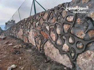  12 استصلاح اراضي زراعيه بناء سناسل حجريه سلاسل حجريه تشييك اراضي تشييك مزارع تنسيق حدائق وبناء