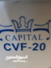  3 شفاط مربع شفرات مستعمل