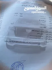  15 بروس سي 2015 تب نضافه اقتصاديه جدا جدا جدا قابله للبدل على فورد فيوجن 2015 من راسي لا راسك بدون فرق