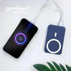  5 باور بنك لاسلكي