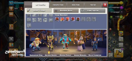  3 قرية كلاش اوف كلانس بيت 13 ماكس تقدر تاخذها وترفعها 14 عطول سعر قابل للتفاوض