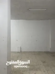  2 ثلاث مخازن للإبحار