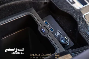  15 Range Rover Vogue Autobiography Plug in hybrid 2021 Black Edition