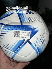  2 adidas ball