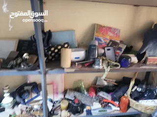  11 شروت كركيب بي 280 دينار منهي