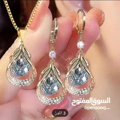  23 لاواز وازياء وعطور
