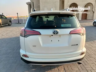  5 Toyota RAV4 2017 model GCC