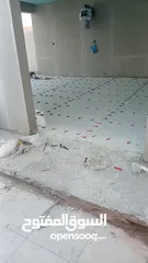  9 معلم بلاط بي الطائف