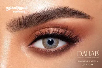  20 عدسة ذهب – لمعة العيون