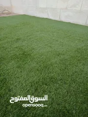  1 عشب اصطناعي للحديقة للجلسات الخارجية