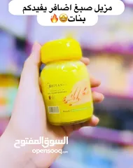  12 مستحضرات تجميل